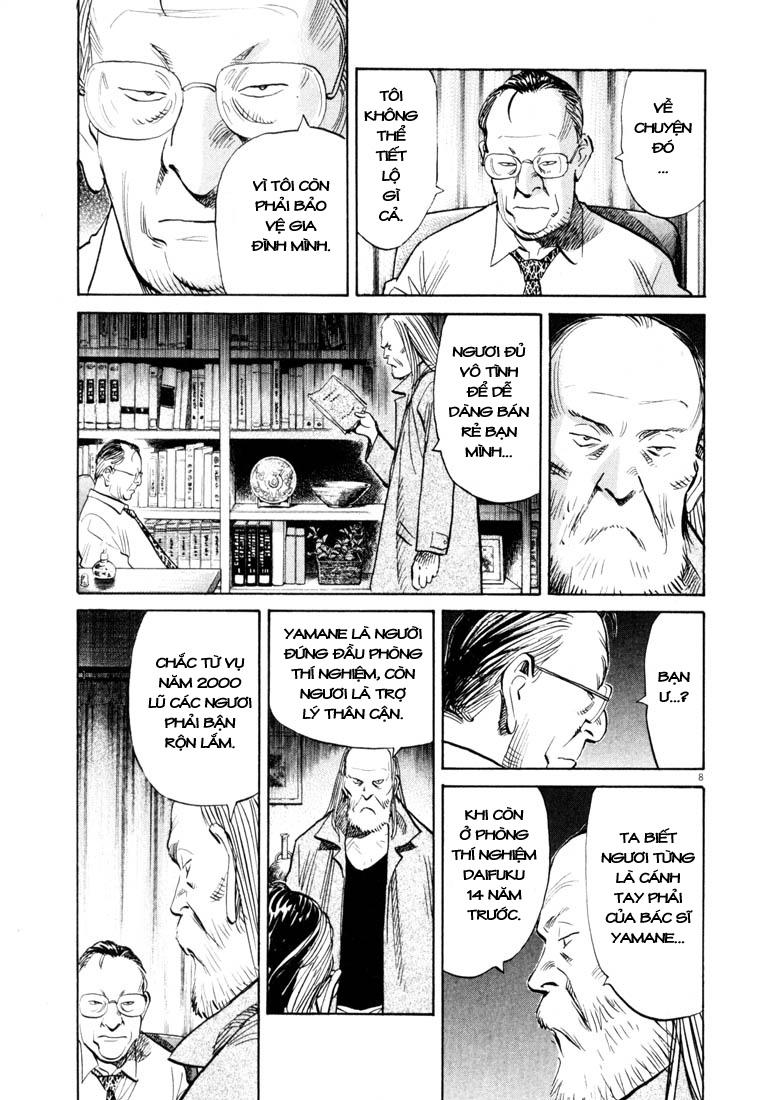 20th Century Boys chap 121