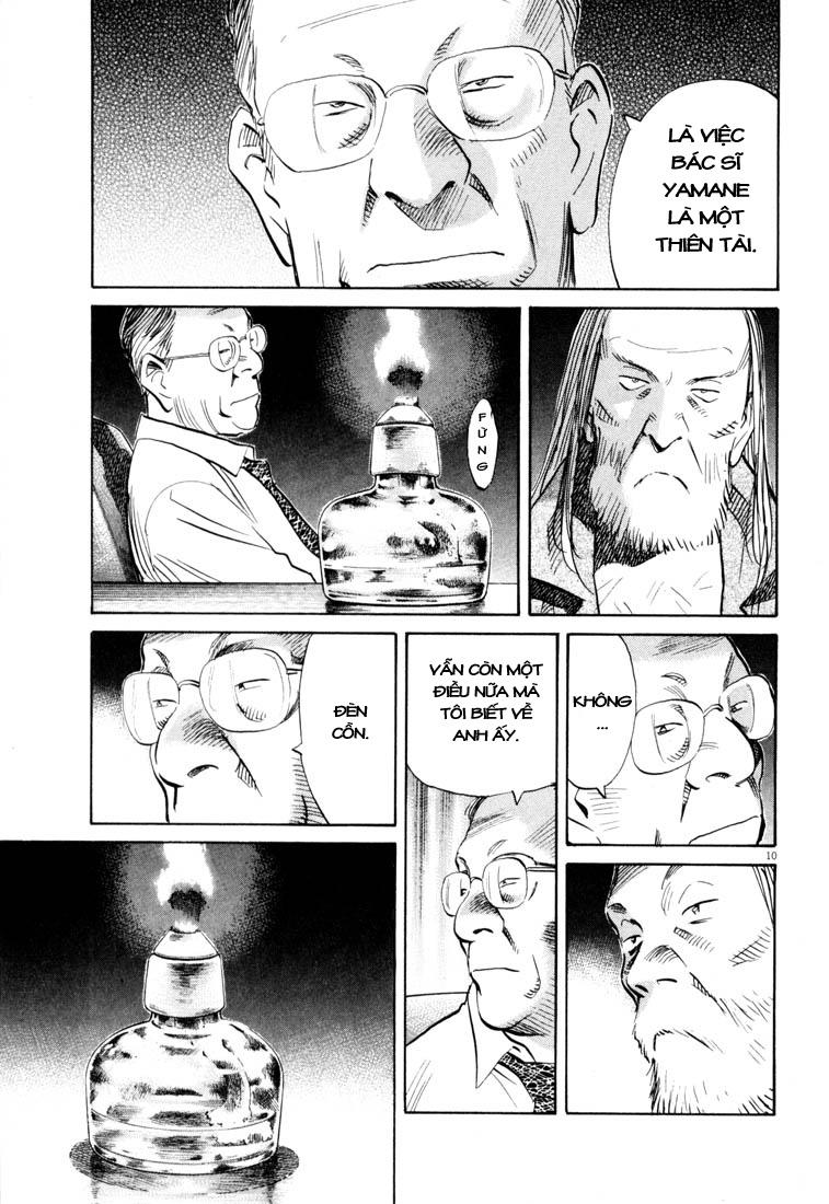 20th Century Boys chap 121