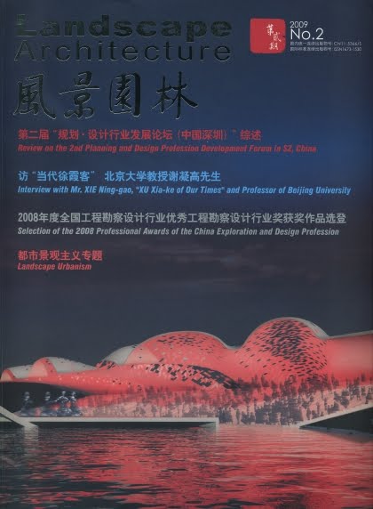 [cover.jpg]