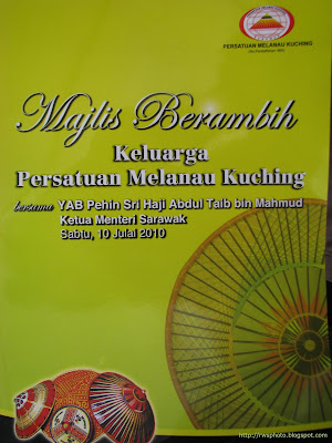 Majlis Berambih Keluarga Persatuan Melanau Kuching