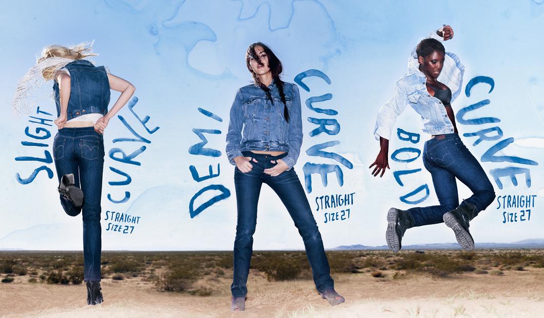 Take the Curve ID quiz!