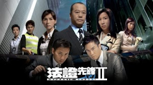Forensic Heroes 2