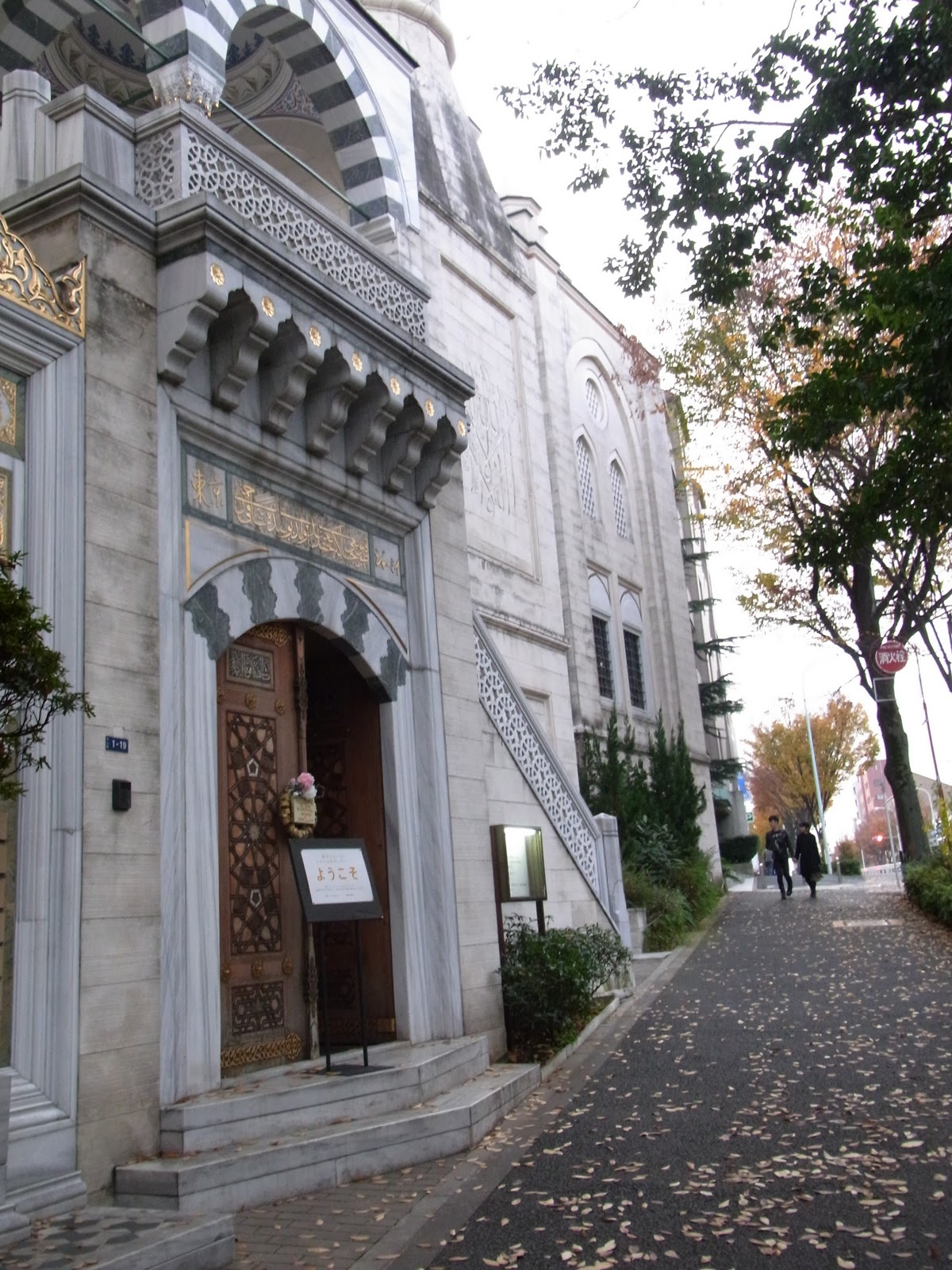 japanese mosque pictures