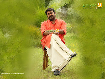 Latest Mohanlal Wallpapers