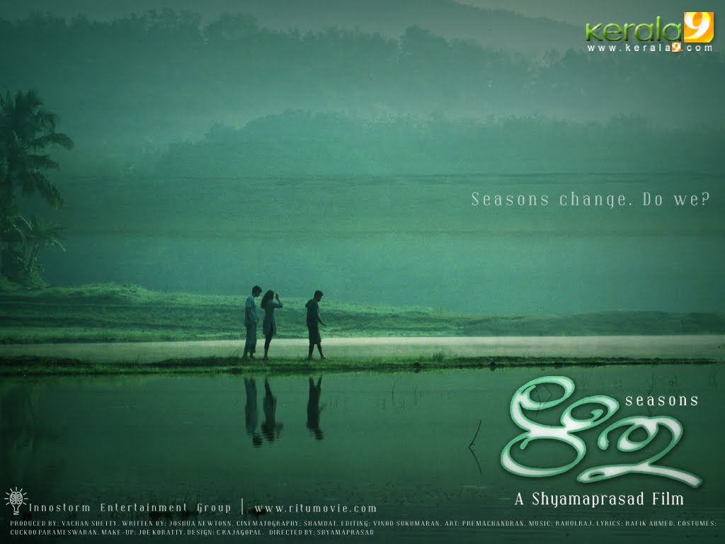 [Ritu+Malayalam+Film+Wallpapers+_1_.jpg]