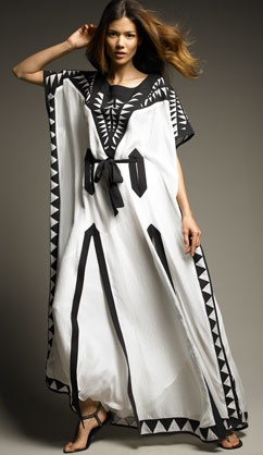 Greek Maxi Dress