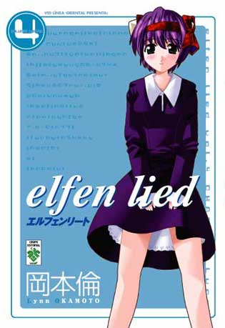 Manga Elfen Lied completo Elfen+Lied+Portada+4