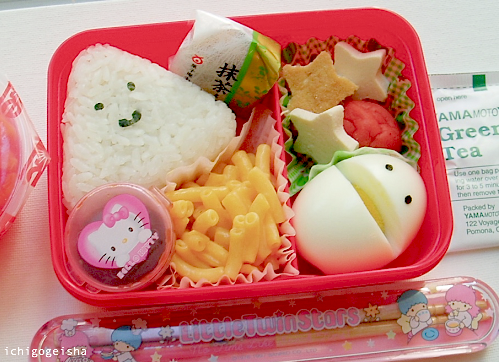 Bento, Manga, and Japanese!
