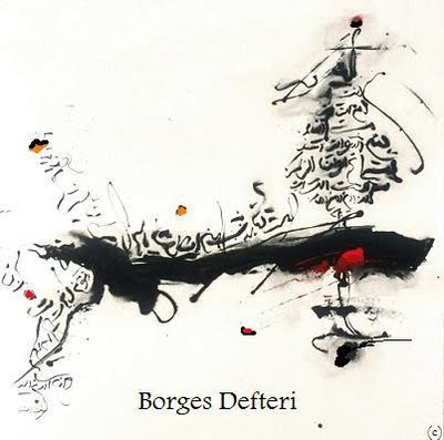 borges+defteri+II.jpg