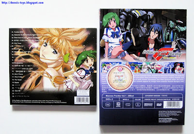 Macross%20Frontier%20DVD%202.JPG