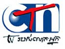 CTN TV Cambodia