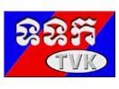 TVK TV Cambodia