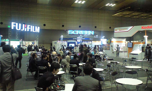 JP2008 情報・印刷産業展(インテックス大阪) JP2008 情報・印刷産業展(インテックス大阪)