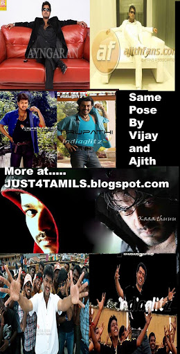tamil actor vijay in lady dress