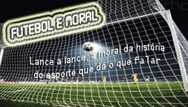 Futebol e Moral