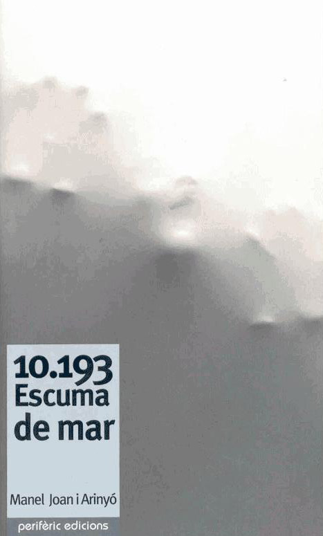 [Portada+juvenil+5.JPG]