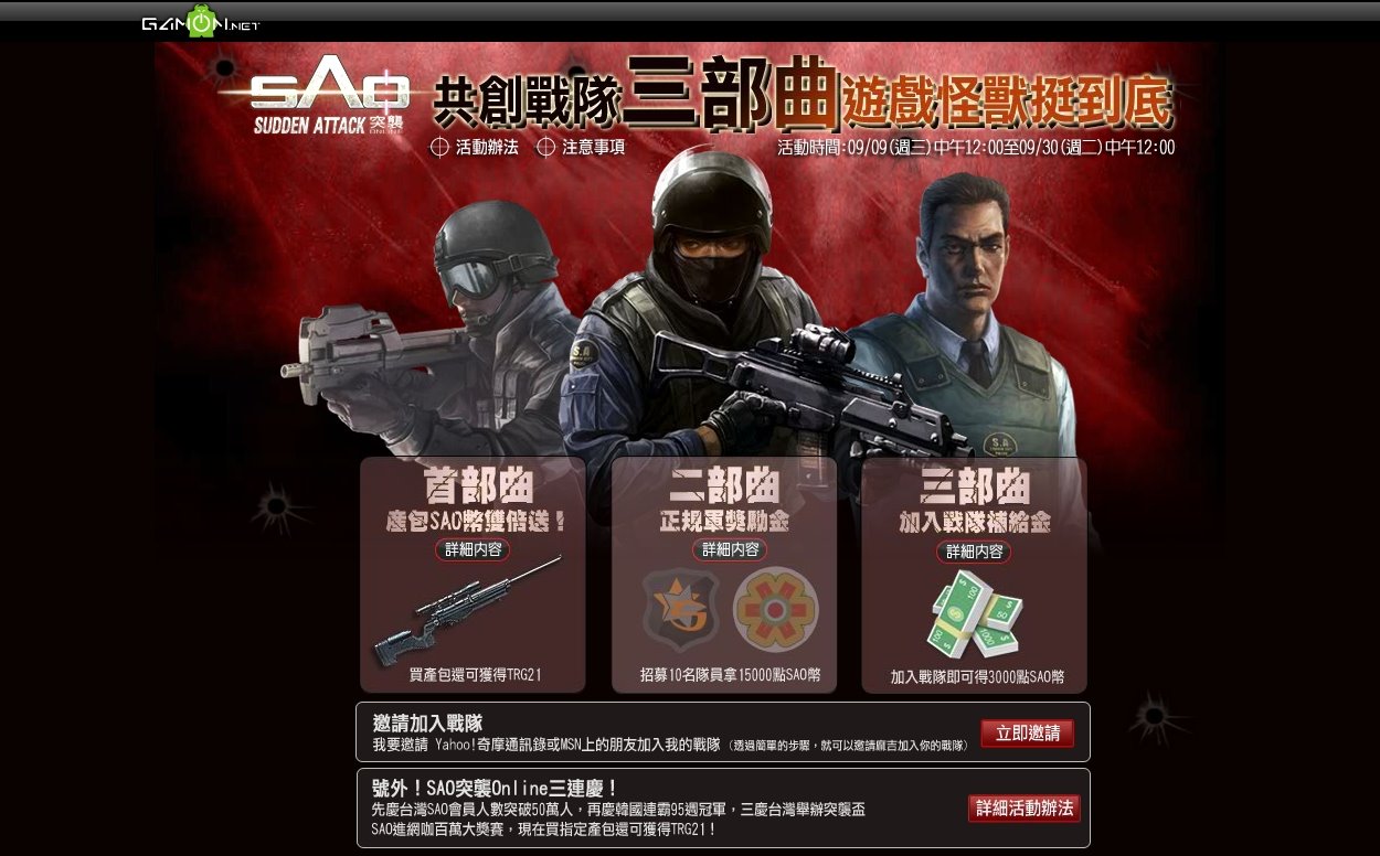 [快照-1.jpg]