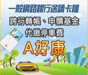 [快照-3.jpg]