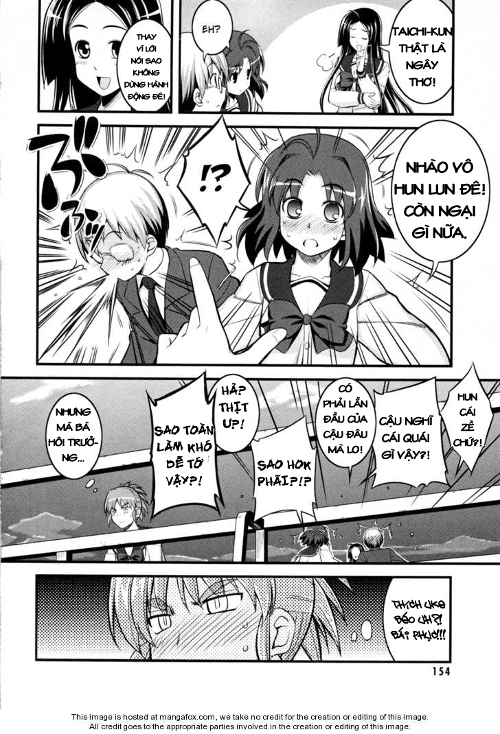 Caterpillar Operetta chap 4