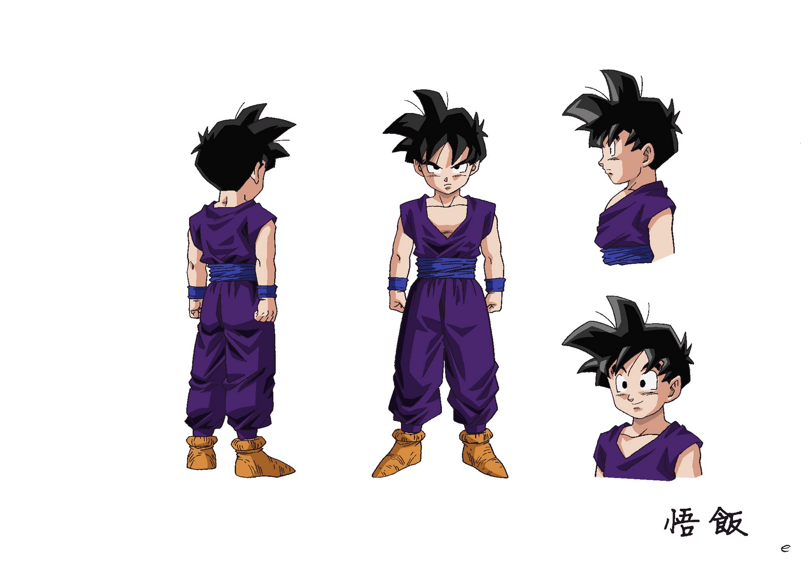 bol l design dragon ball base 2010 08 15 bol l design dragon ball base 2010 08 15