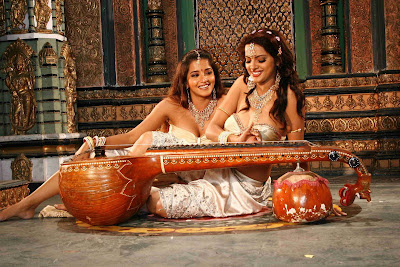 Utsav Film