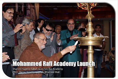 Mohammed Rafi Academy launched by Shammi Kapoor