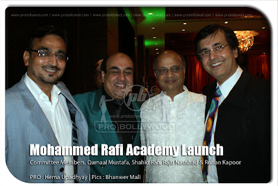 Mohammed Rafi Academy Committee