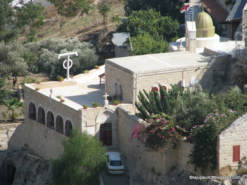 THROUGH THE LAND OF ISRAEL III Akeldama/Potter's Field (Traditional