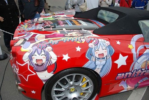 Anime On Cars