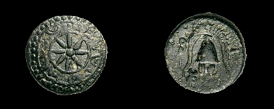 Macedonian+coin+39.png
