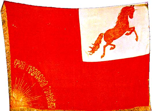 [Makedonska_kolonija_vo_Petrograd.jpg]