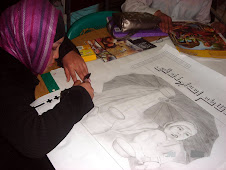 IWD 2008 - Kabul GCEP ILC