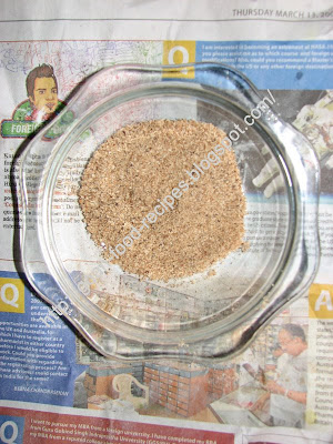 Nutmeg Powder