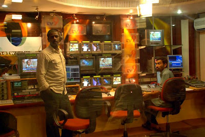 TV 9 Studio