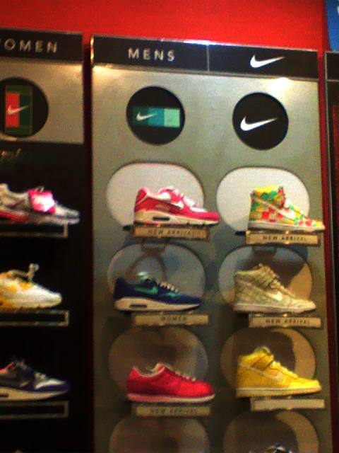 nike sm moa