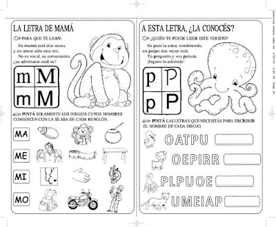 EJERCICIOS PARA NINOS CON PROBLEMAS DE LENGUAJE ejercicios para ninos con problemas de lenguaje: