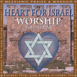 Heart For Israel Worship - Volumen I Heart+for+Israel+Worship+vol.+1