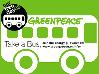 Greenpeace Car Free Day 2008