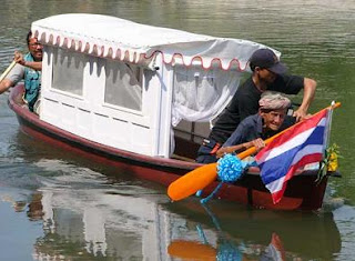 Grandpa Yen Houseboat