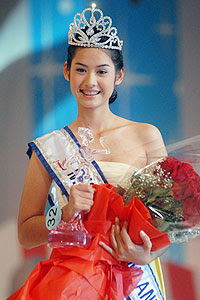Sornsilp Maneewan Miss Teen Thailand 2008