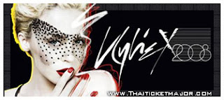 Kylie X 2008 World Tour Live in Bangkok
