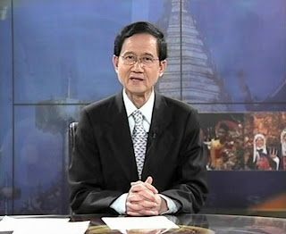 Somchai on TV