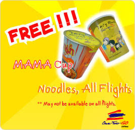 Free Mama Cup Noodles