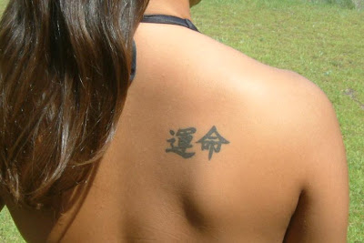 text tattoo, chiness tattoo back upper, tattoo sexy girls
