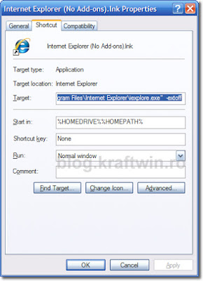ie extoff