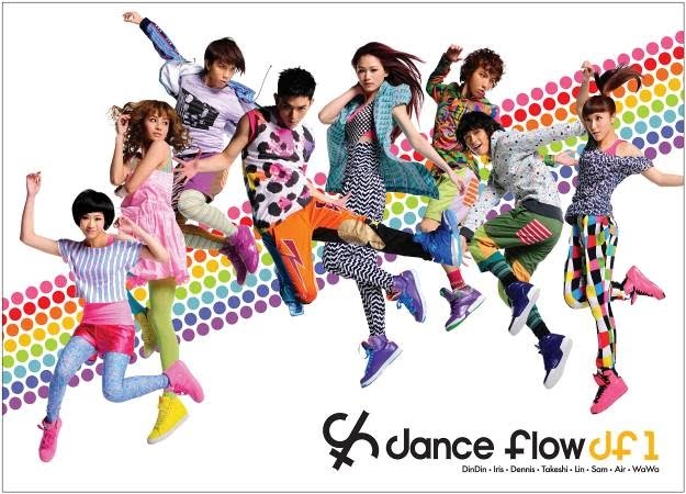Dance Flow