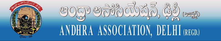 Andhra Association, Delhi (Regd.)