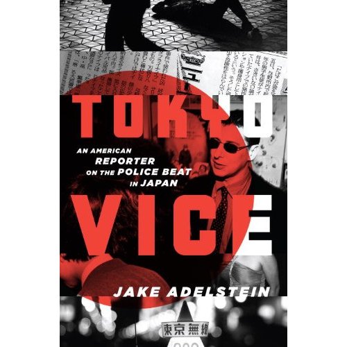 Tokyo-Vice.jpg