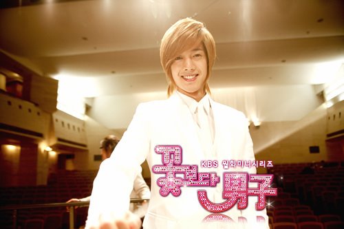 Yoon Ji Hoo Sunbae