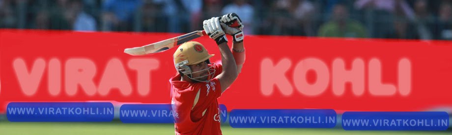 Virat Kohli - The rising star